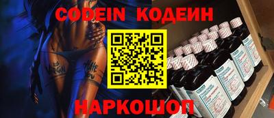 ECSTASY Заволжье