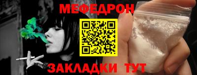 ECSTASY Заволжье