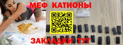 COCAINE Заводоуковск