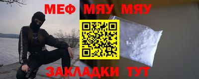 экстази Ирбит