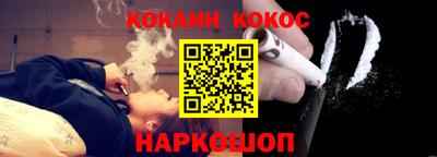 ECSTASY Заволжье