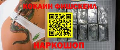 ECSTASY Заволжье