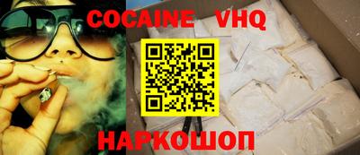 экстази Ирбит
