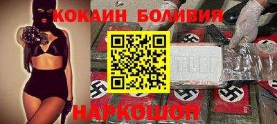 MDMA Premium VHQ Жуковский
