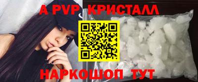 COCAINE Заводоуковск