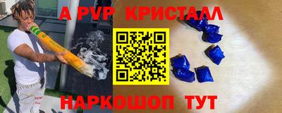 MDMA Premium VHQ Жуковский