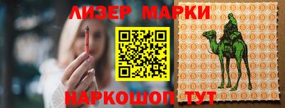MDMA Premium VHQ Жуковский