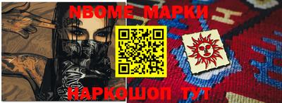 MDMA Premium VHQ Жуковский