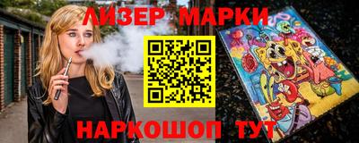 COCAINE Заводоуковск