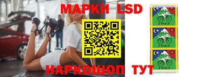 ECSTASY Заволжье