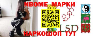 COCAINE Заводоуковск