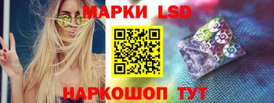 ECSTASY Заволжье