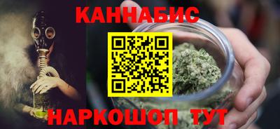 MDMA Premium VHQ Жуковский