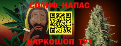 бутик Тверь