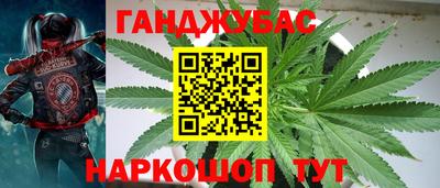 MDMA Premium VHQ Жуковский