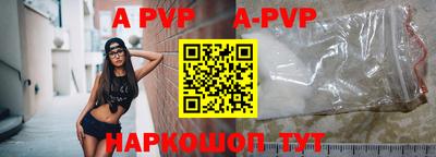МДПВ Изобильный