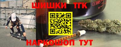 COCAINE Заводоуковск
