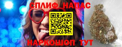 COCAINE Заводоуковск