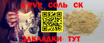 ECSTASY Заволжье