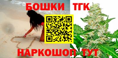 MDMA Premium VHQ Жуковский