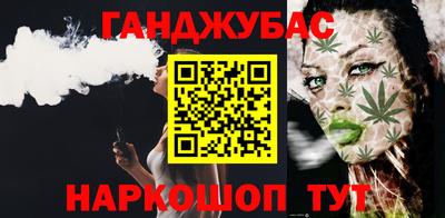 MDMA Premium VHQ Жуковский