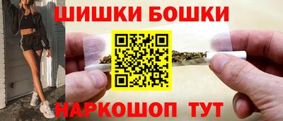 MDMA Premium VHQ Жуковский