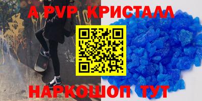 MDMA Premium VHQ Жуковский