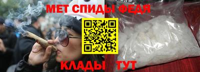 COCAINE Заводоуковск