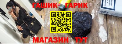 COCAINE Заводоуковск