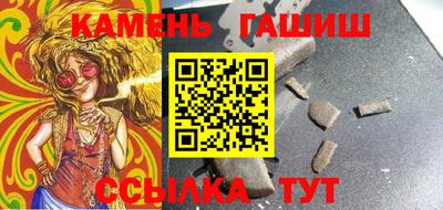 MDMA Premium VHQ Жуковский