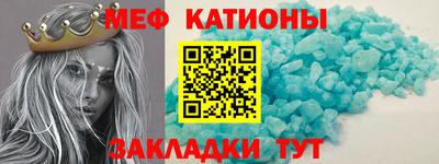 крисы Тара