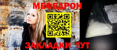 COCAINE Заводоуковск