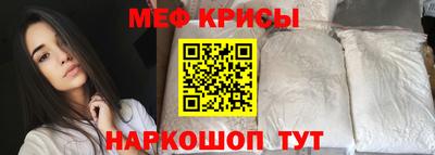 MDMA Premium VHQ Жуковский